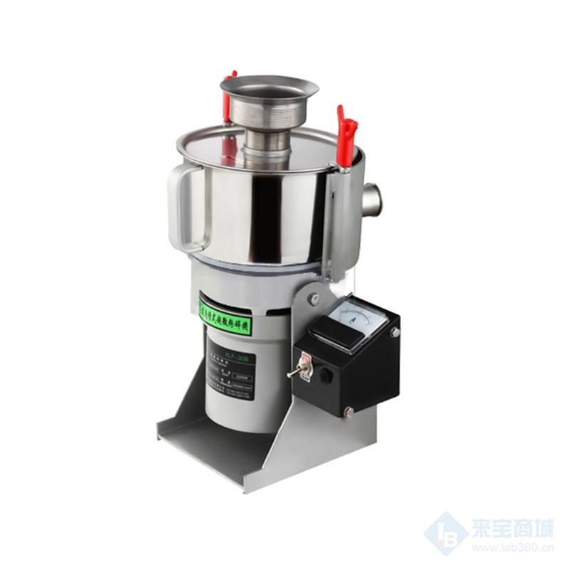 欧莱博XL-30C超微粉碎机