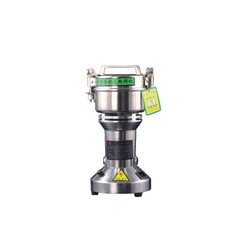 欧莱博XL-04A扣押式小型粉碎机